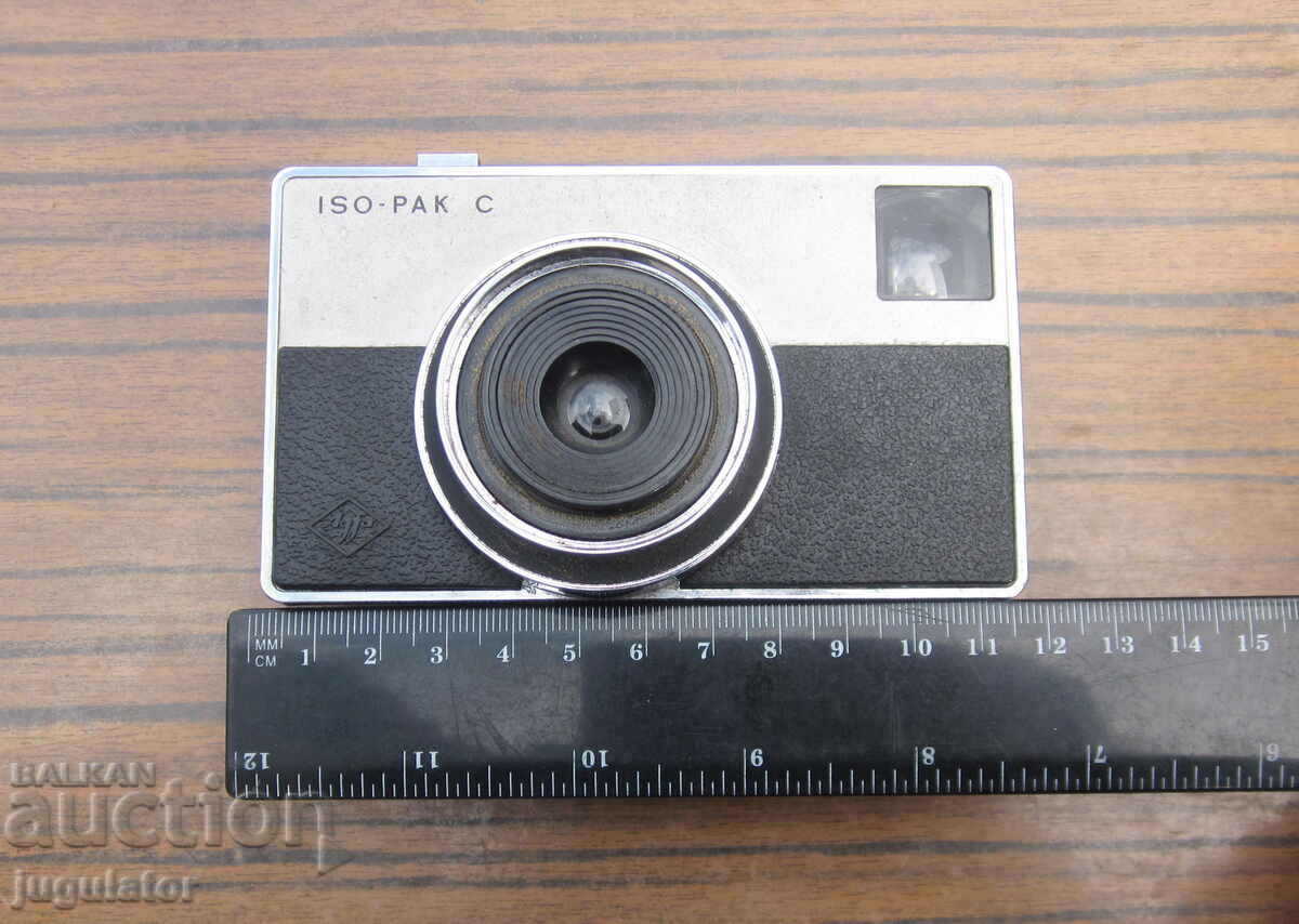 old vintage camera CERTO KN 35 with case and works - 7 old vintage camera CERTO KN 35 with case and works - 7