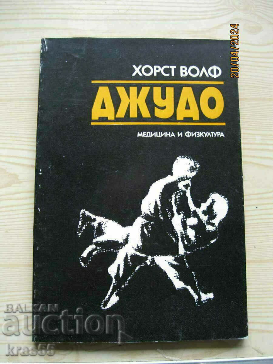 A book