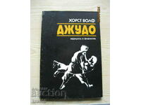 A book