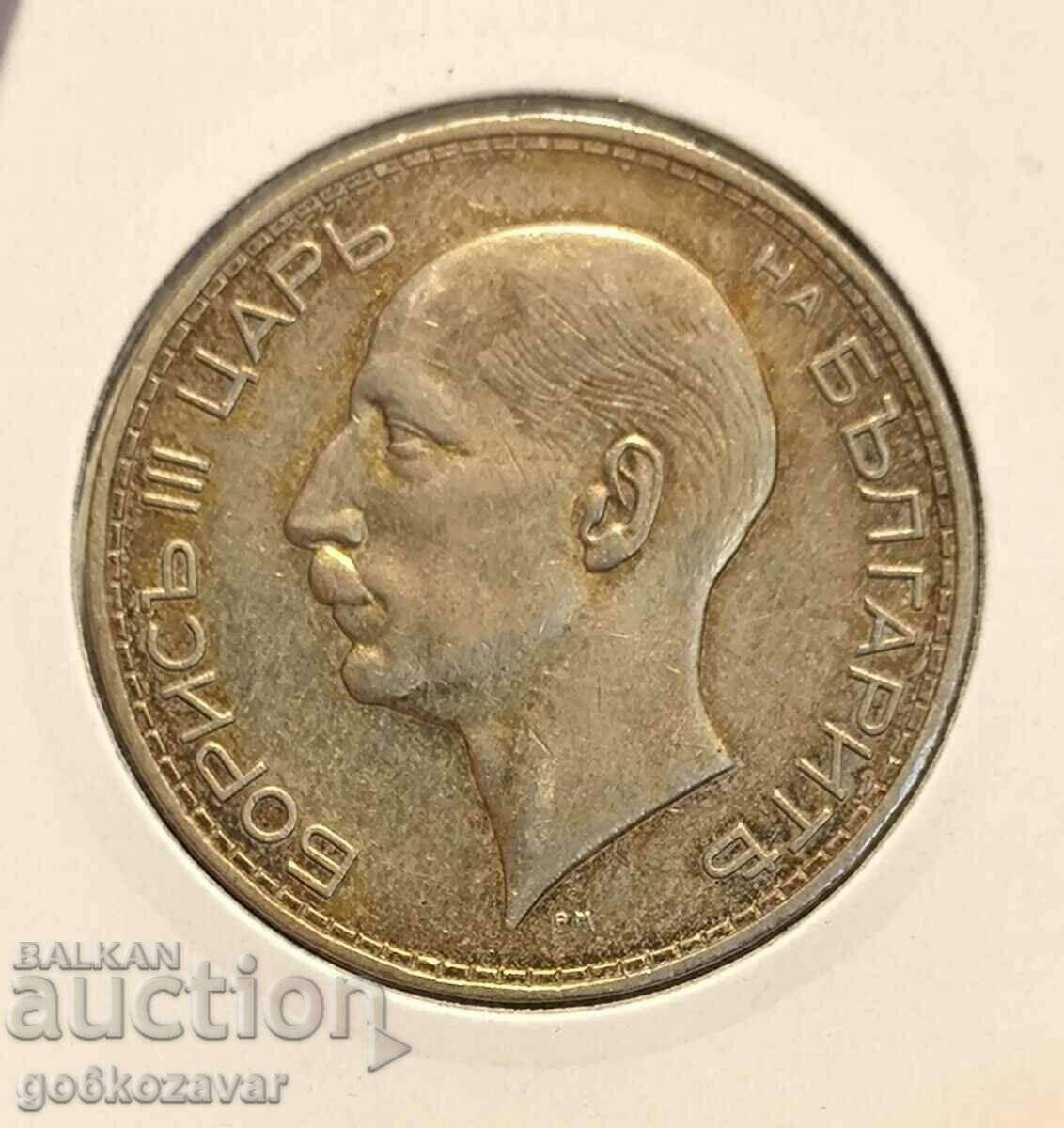 Bulgaria 100 BGN 1937 Silver Collection! with price 50.00 BGN | € 25.56 Bulgaria 100 BGN 1937 Silver Collection! with price 50.00 BGN | € 25.56