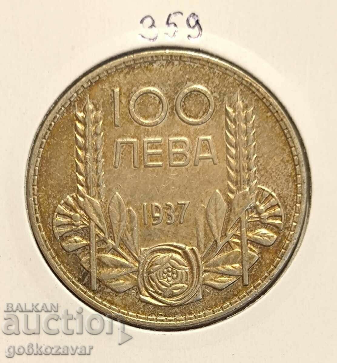 Βουλγαρία 100 BGN 1937 Silver Collection! Βουλγαρία 100 BGN 1937 Silver Collection!
