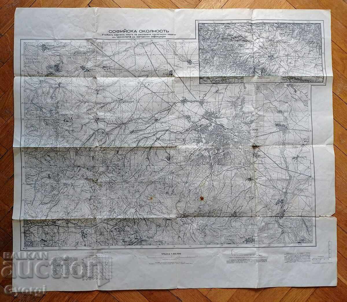 Military map of Sofia area