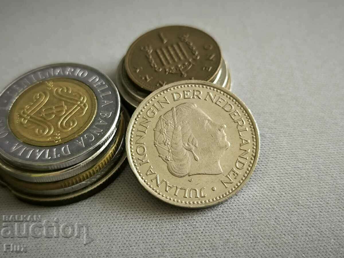 Κέρμα - Ολλανδία - 1 φιορίνι | 1970 με τιμή 1.35 BGN | € 0.69