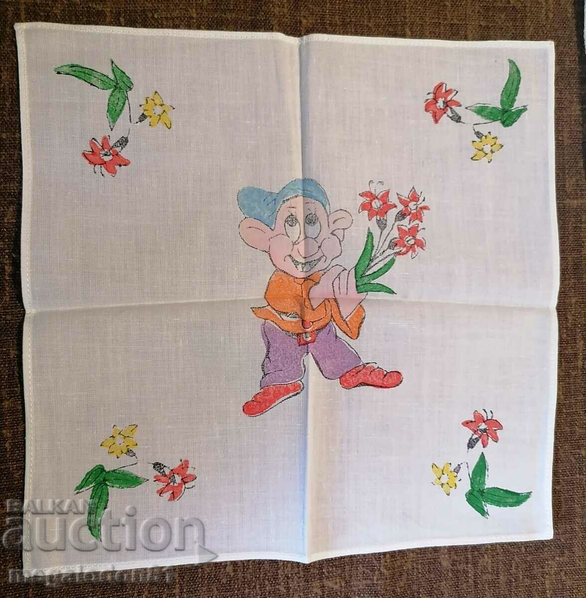 Old handkerchief, dwarf