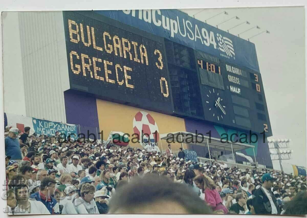 USA'94 World Cup Photos from the stands with price 94.00 BGN | € 48.06 USA'94 World Cup Photos from the stands with price 94.00 BGN | € 48.06