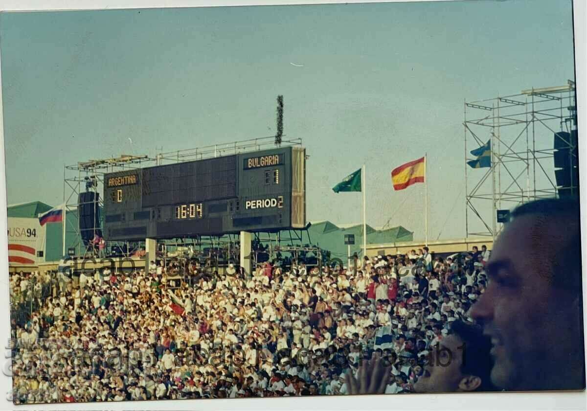 Auction USA'94 World Cup Photos from the stands Auction USA'94 World Cup Photos from the stands