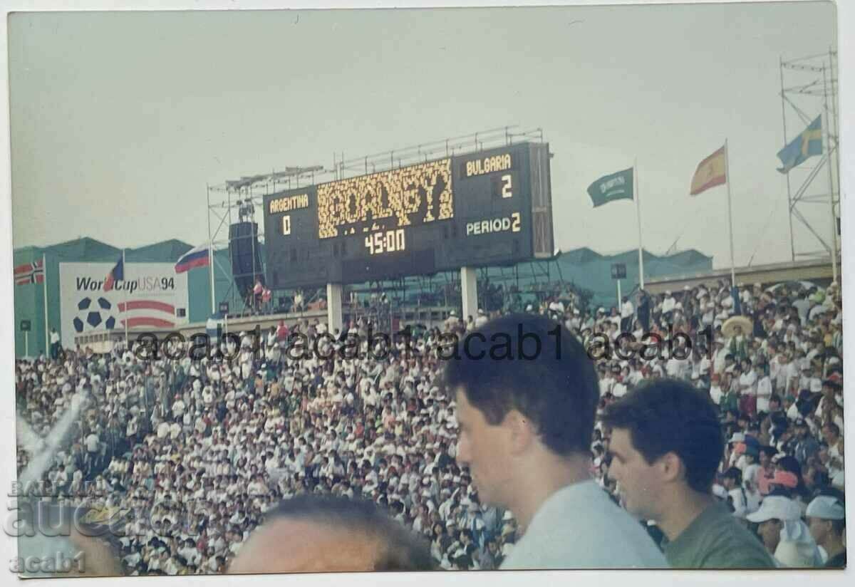 Delivery of USA'94 World Cup Photos from the stands Delivery of USA'94 World Cup Photos from the stands