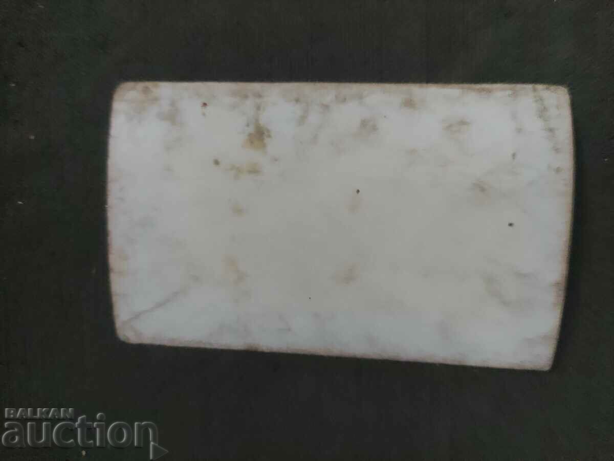 Children with accordions with price 50.00 BGN | € 25.56 Children with accordions with price 50.00 BGN | € 25.56