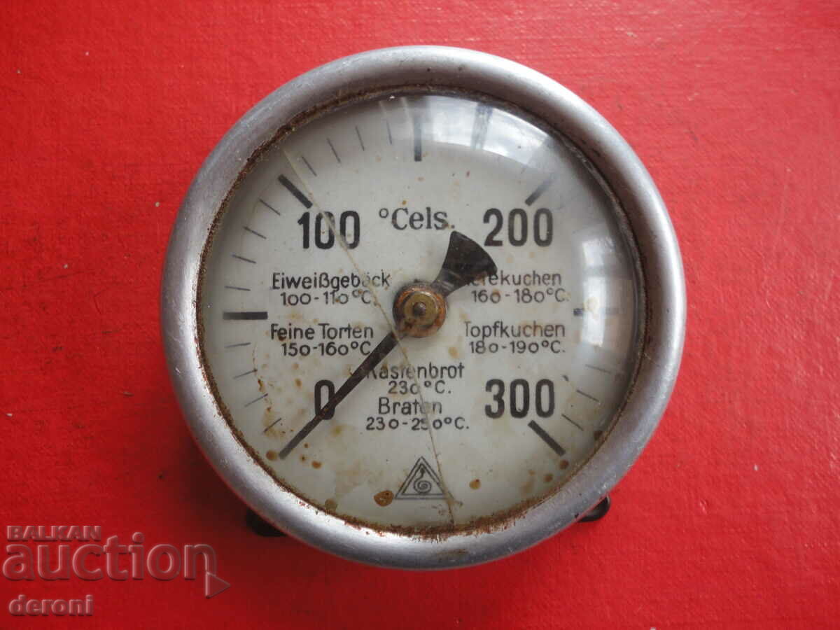 Old German appliance with price 15.00 BGN | € 7.67