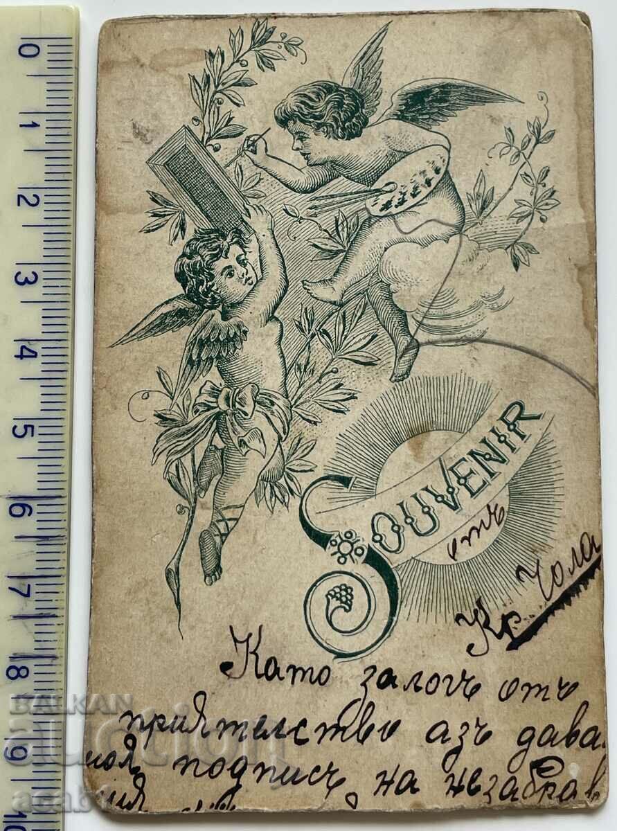 Studio Photography Cardboard with price 9.99 BGN | € 5.11