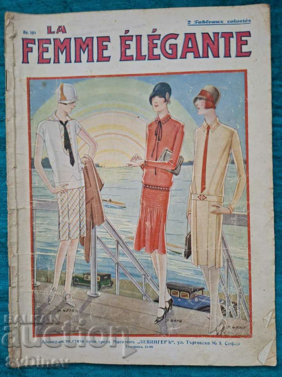 TWO FASHIONABLE ANTIQUE FRENCH MAGAZINES, 1934.