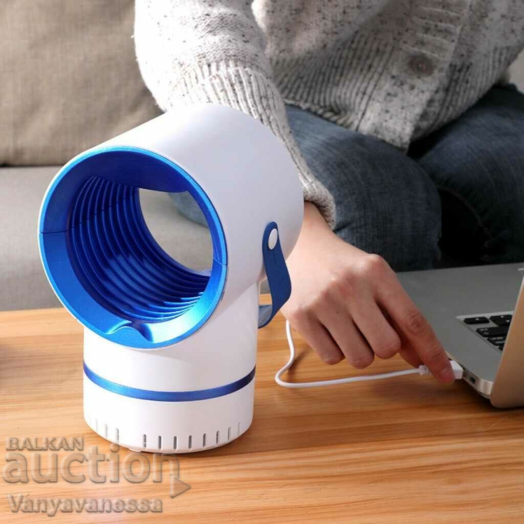 Δημοπρασία Πρωτοποριακή λάμπα LED - παγίδα κουνουπιών με USB Δημοπρασία Πρωτοποριακή λάμπα LED - παγίδα κουνουπιών με USB