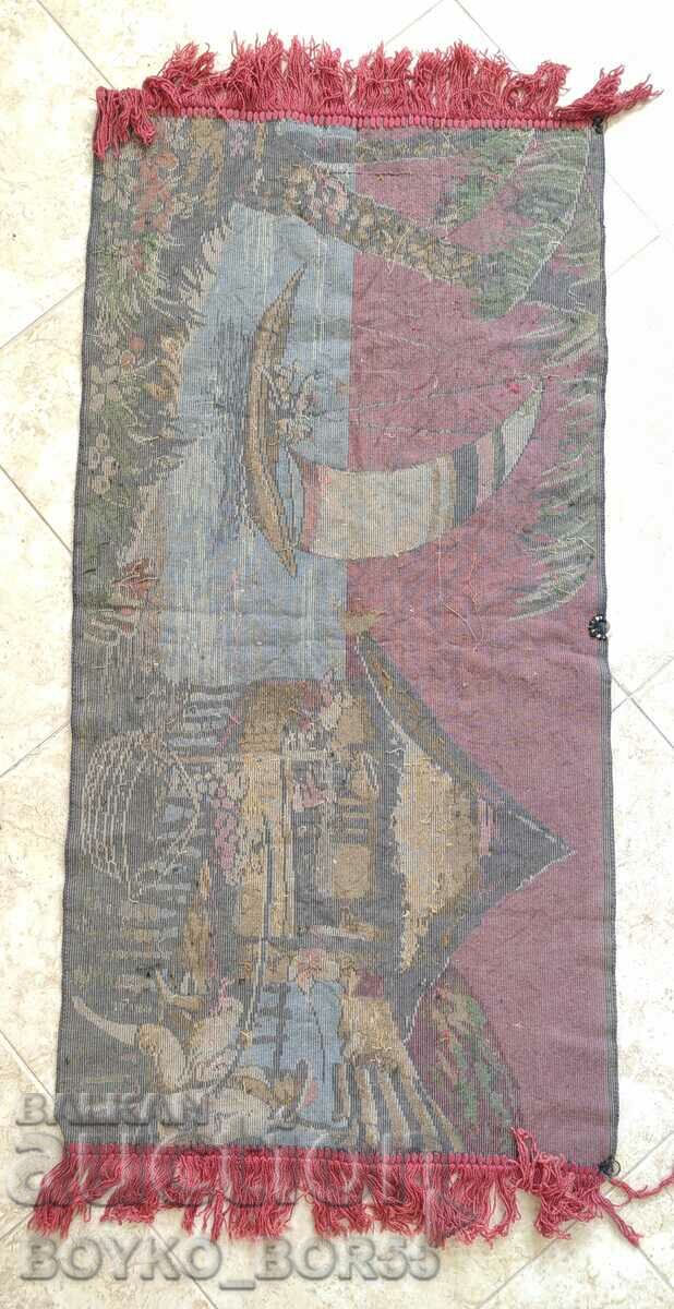 Antique Wall Rug 103cm/53cm without fringe with price 27.00 BGN | € 13.80