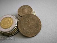 Монета - Италия - 10 чентесими | 1867г.