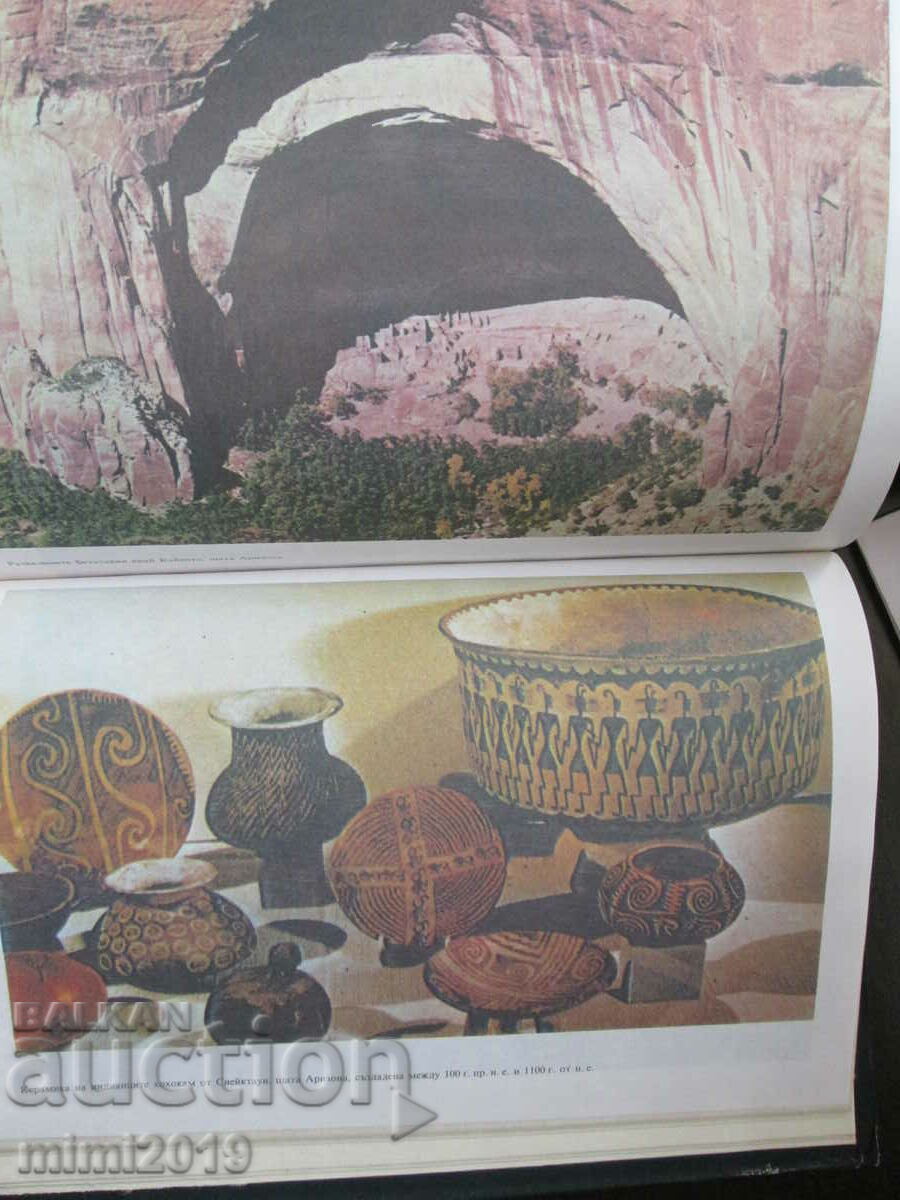 Delivery of 1987 America's oldest inhabitant, Kurt Keram Delivery of 1987 America's oldest inhabitant, Kurt Keram