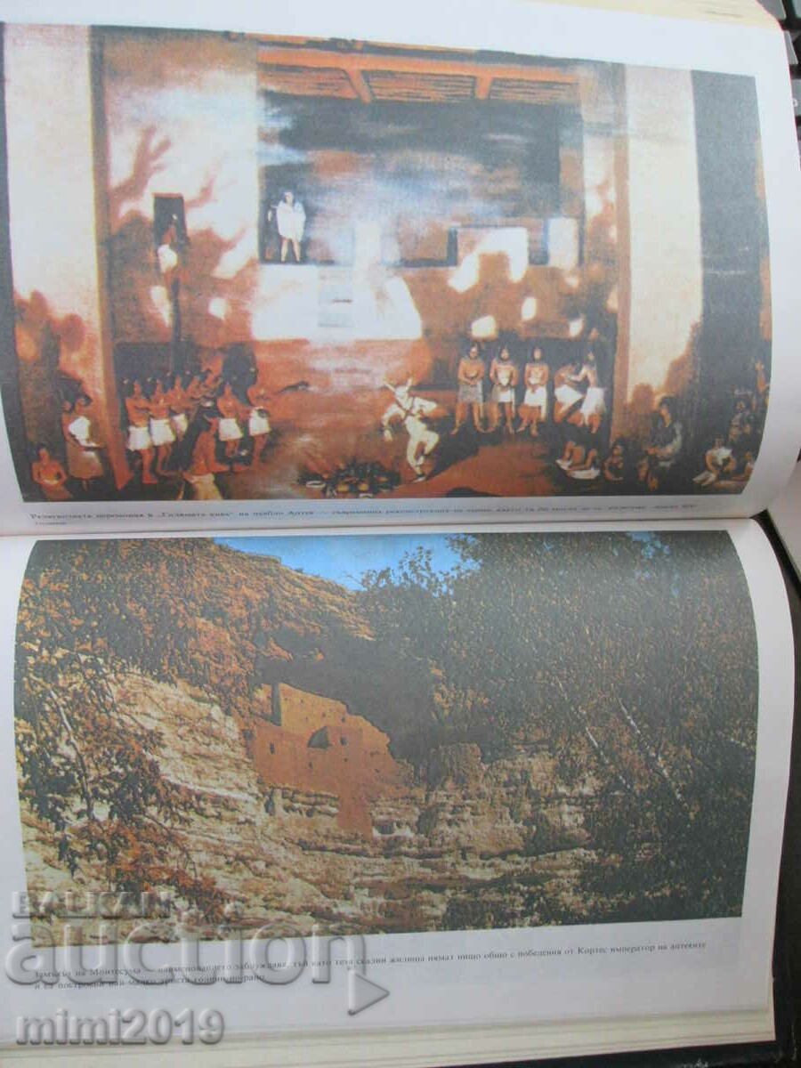 1987 America's oldest inhabitant, Kurt Keram - 7 1987 America's oldest inhabitant, Kurt Keram - 7