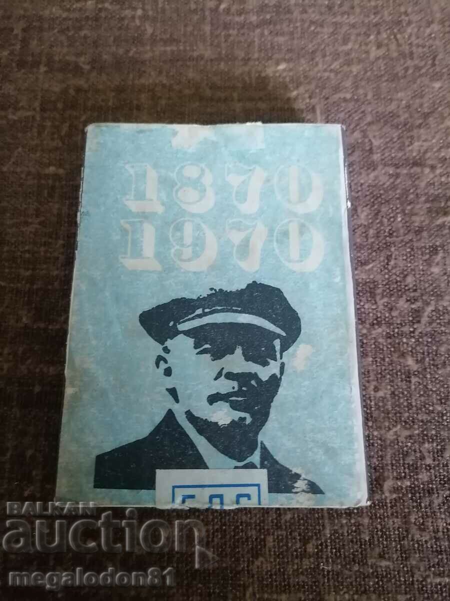 Soc. propaganda - Lenin, match