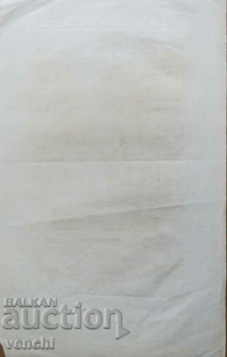 1765 - ENGRAVING - Wilhelm Tell - ORIGINAL - 5