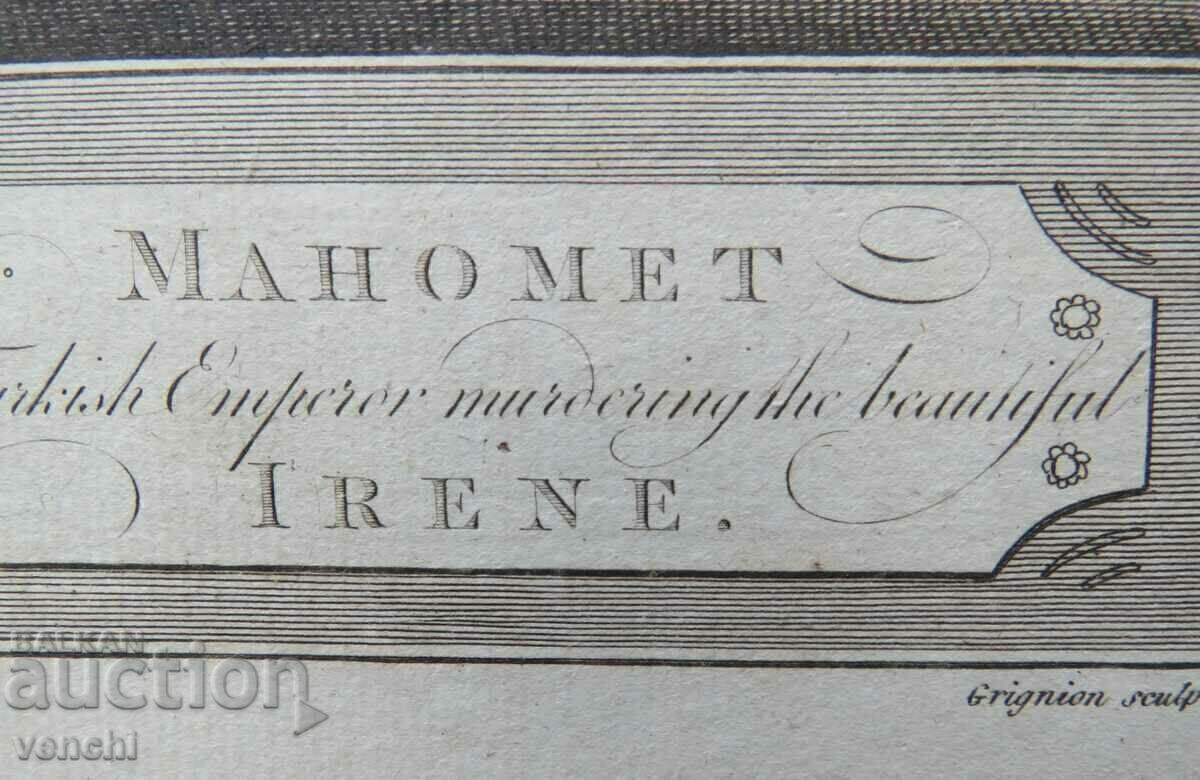 Livrarea 1789 - GRAVURĂ - Mahomed execută Sfânta Irina - ORIGINAL