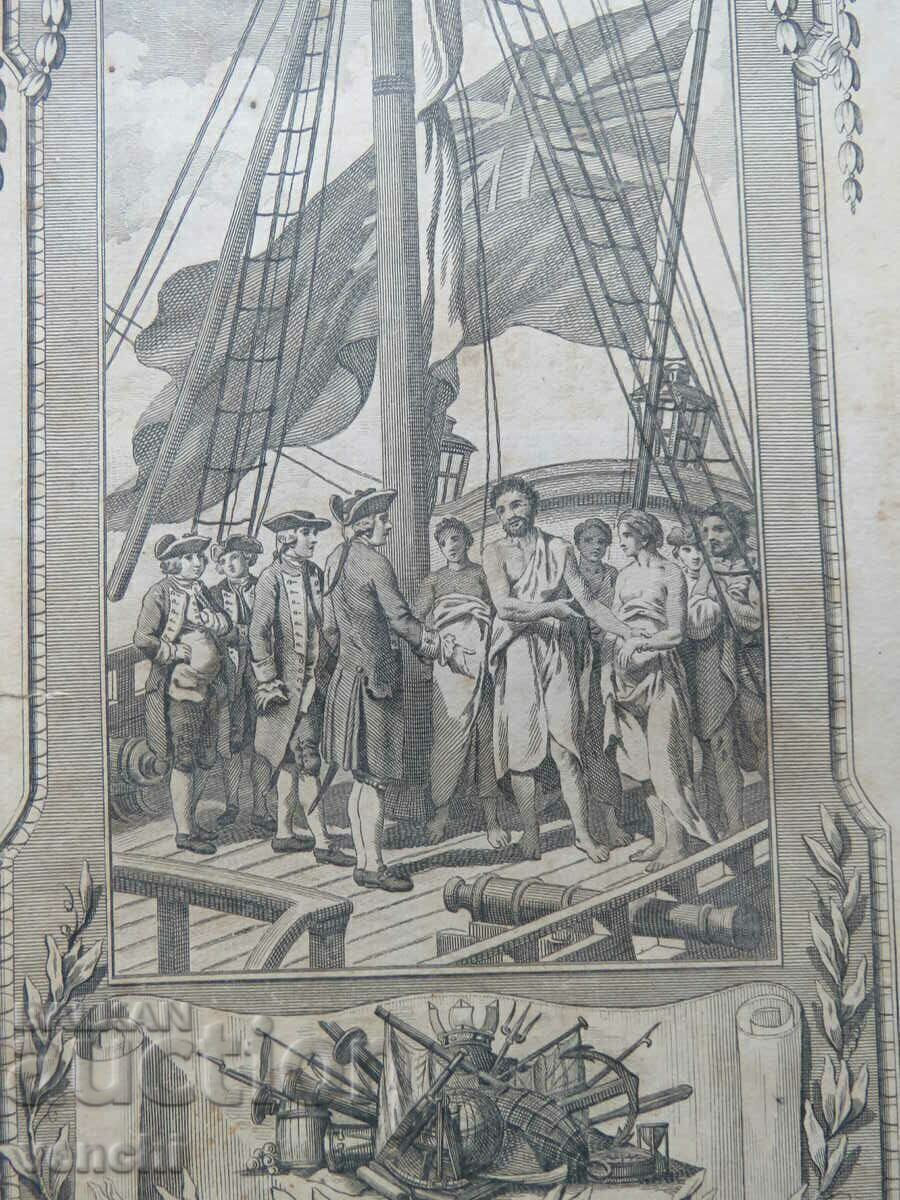 Licitație 1786 - GRAVURĂ - CĂPITANUL COOK, TAHITI - ORIGINAL Licitație 1786 - GRAVURĂ - CĂPITANUL COOK, TAHITI - ORIGINAL
