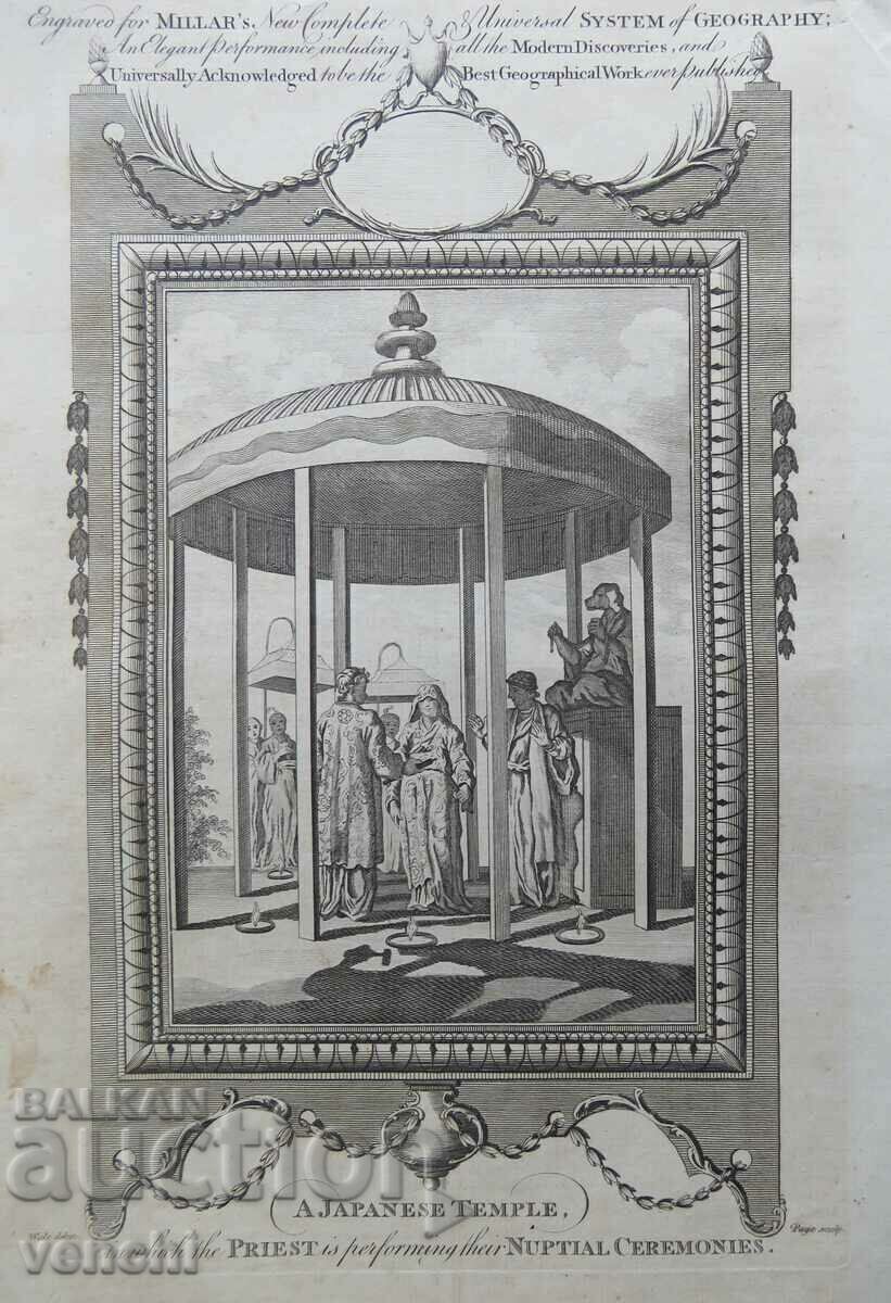 1780 - GRAVURA - Japonia: Nunta - ORIGINAL cu preț € 24.99 | 48.88 BGN