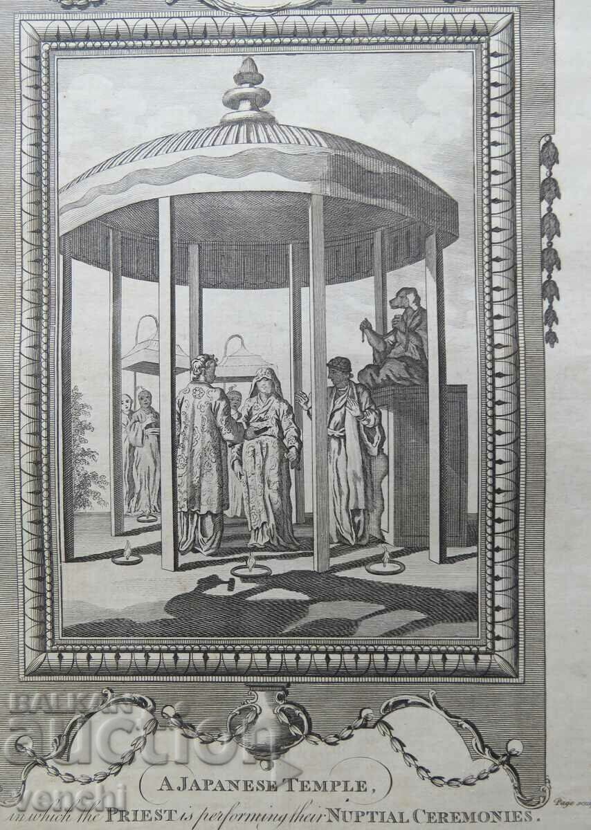 Auction 1780 - ENGRAVING - Japan: Wedding - ORIGINAL Auction 1780 - ENGRAVING - Japan: Wedding - ORIGINAL