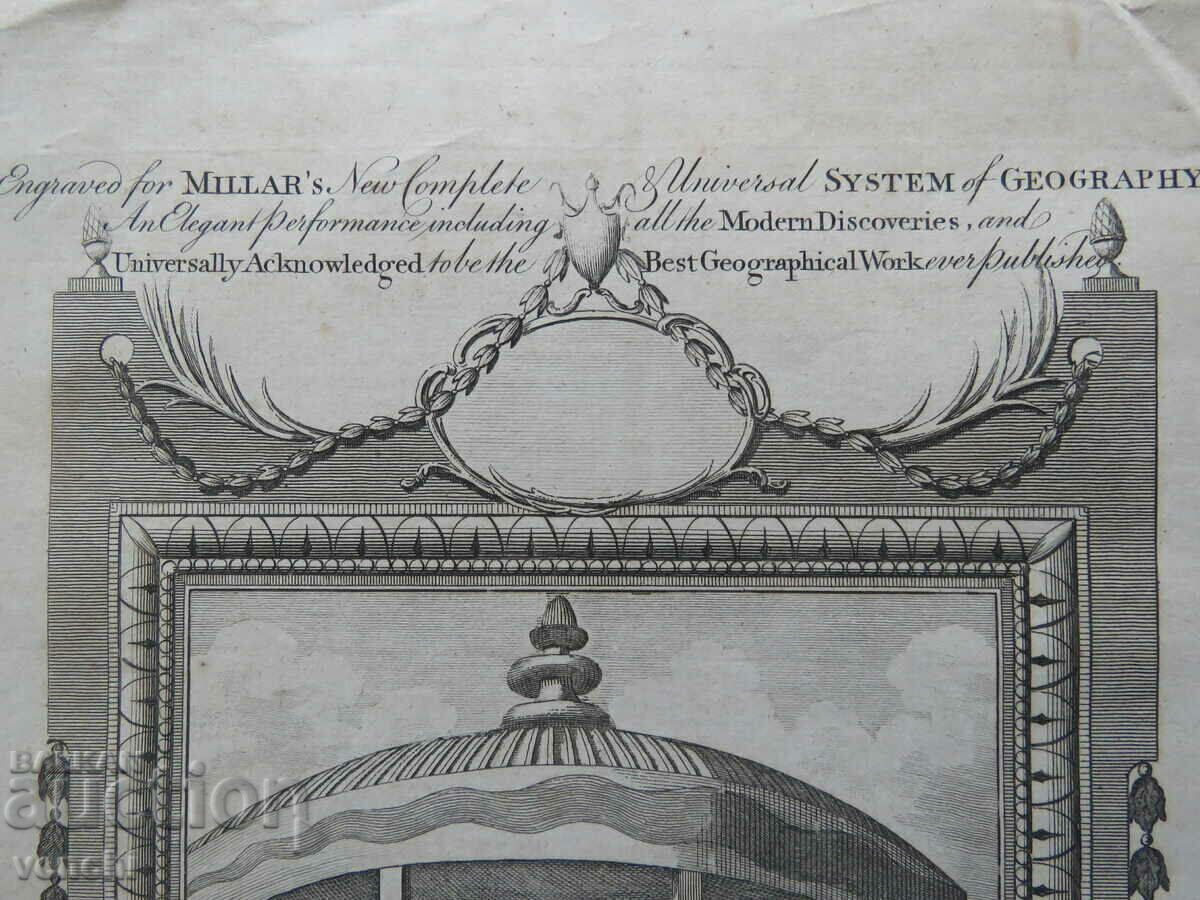 Livrarea 1780 - GRAVURA - Japonia: Nunta - ORIGINAL