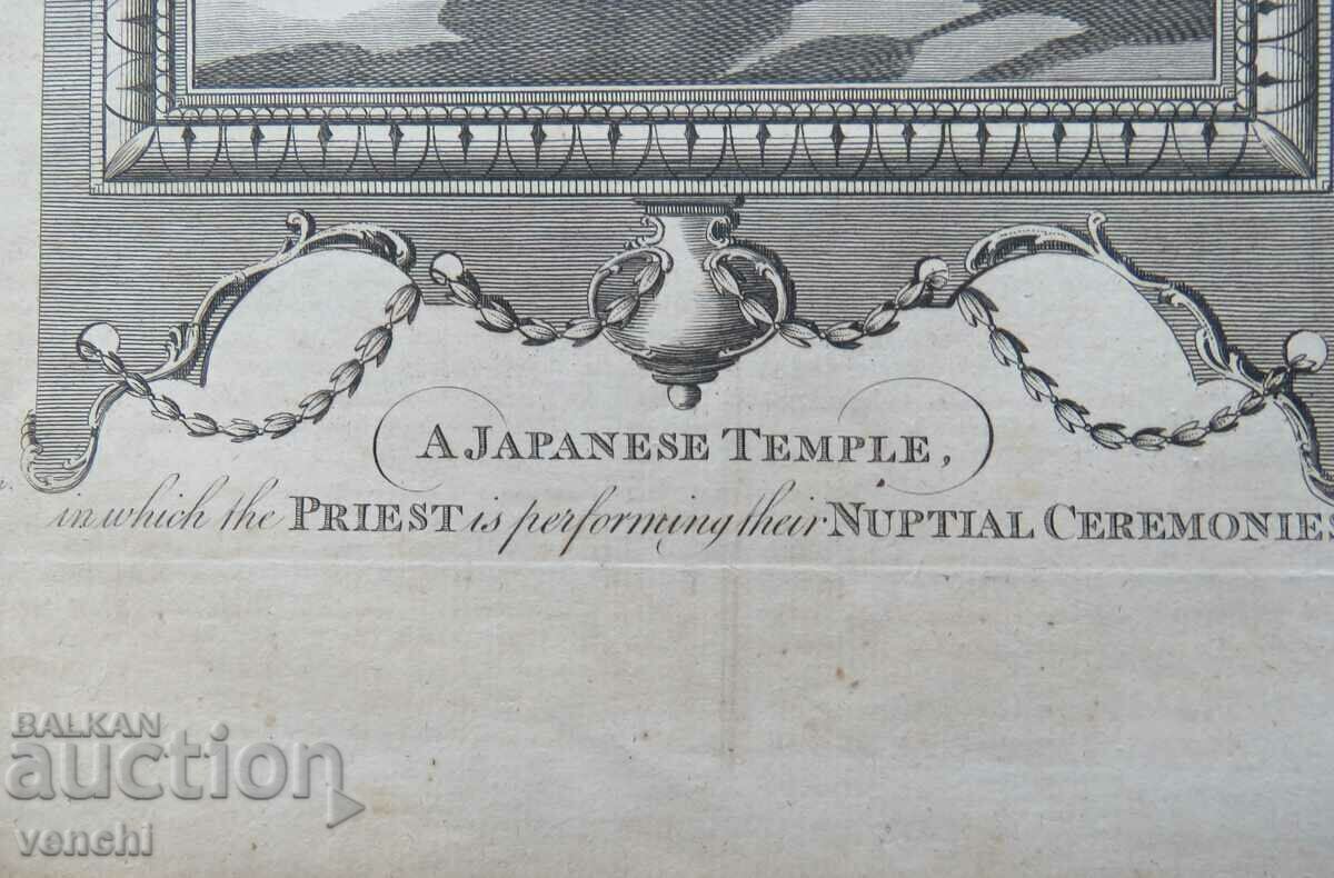 1780 - GRAVURA - Japonia: Nunta - ORIGINAL - 5