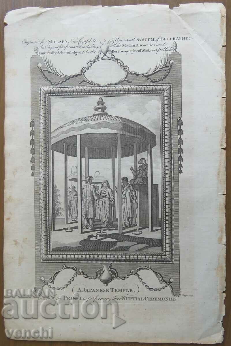1780 - GRAVURA - Japonia: Nunta - ORIGINAL