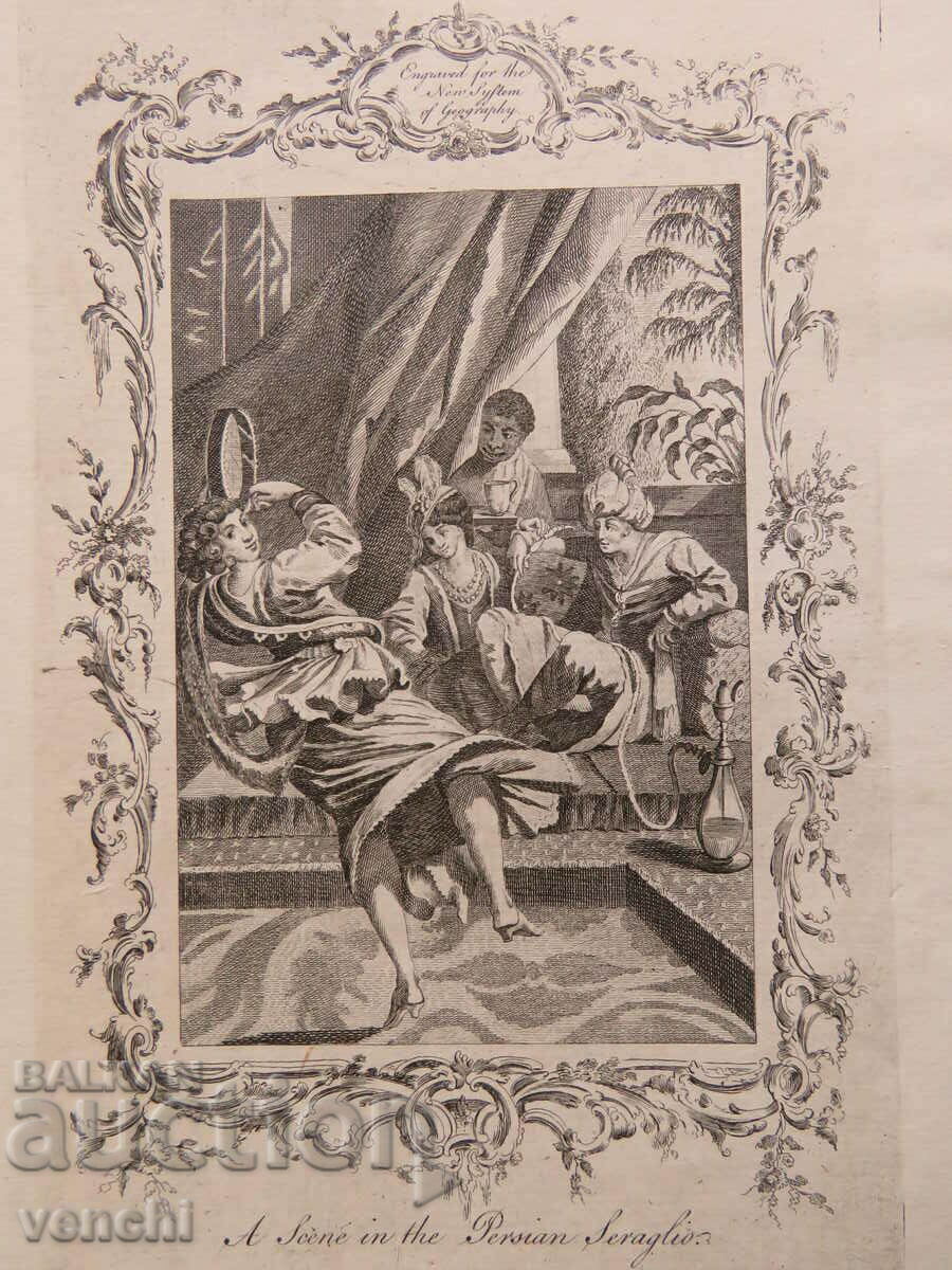 1780 - GRAVURĂ - Divertisment într-un serai persan - ORIGINAL 1780 - GRAVURĂ - Divertisment într-un serai persan - ORIGINAL