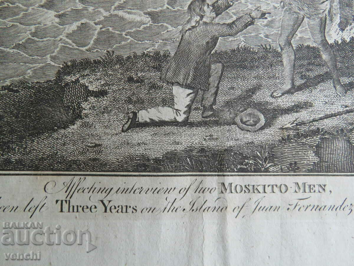 Δημοπρασία 1785 - GRAVING - MOSKITO MEN - ORIGINAL Δημοπρασία 1785 - GRAVING - MOSKITO MEN - ORIGINAL