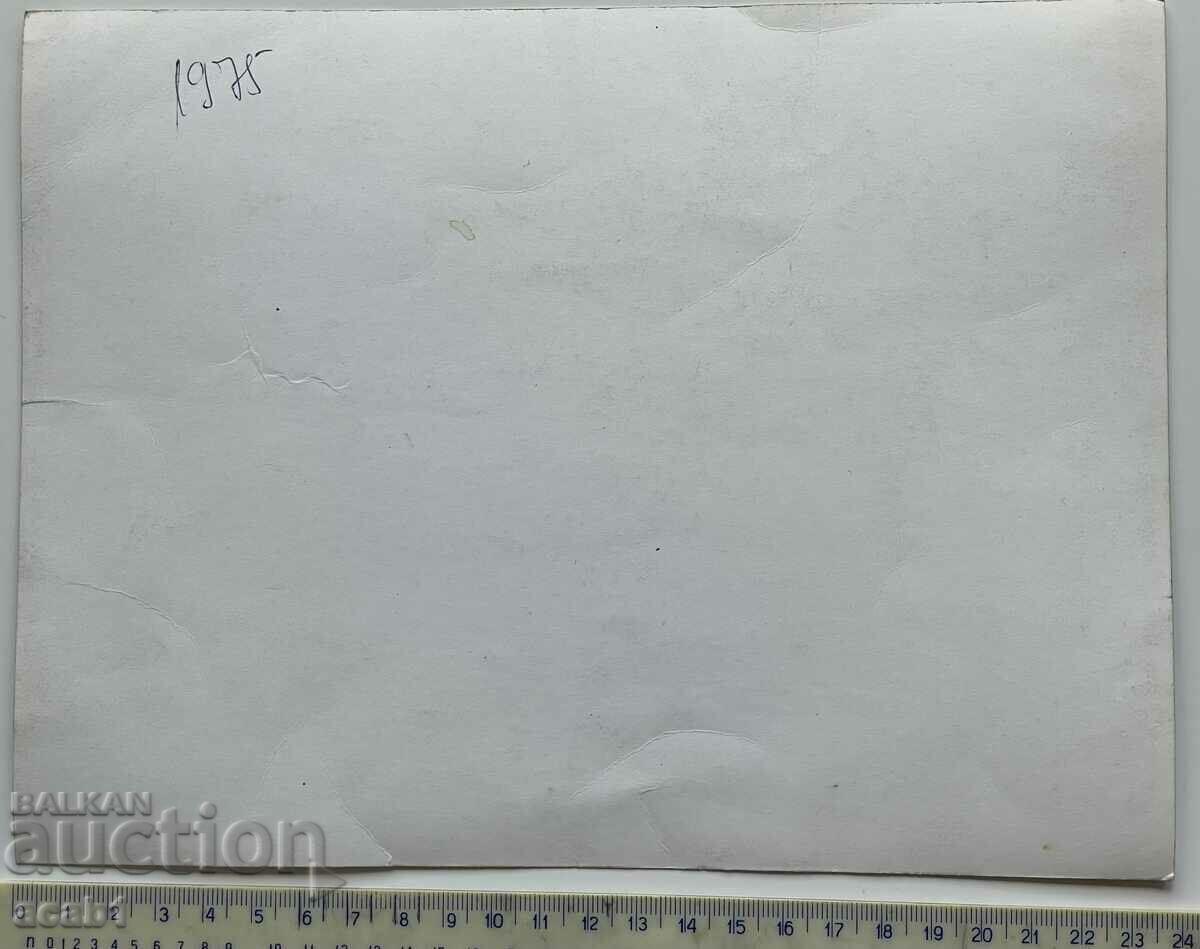 Cinema photo poster "With a Particular Opinion" 1975 with price 14.99 BGN | € 7.66