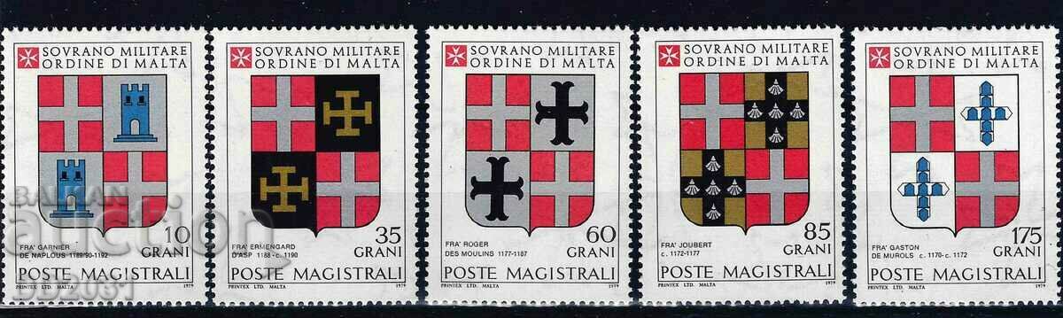 Sovereign Order of Malta 1979 - Crests 1 MNH