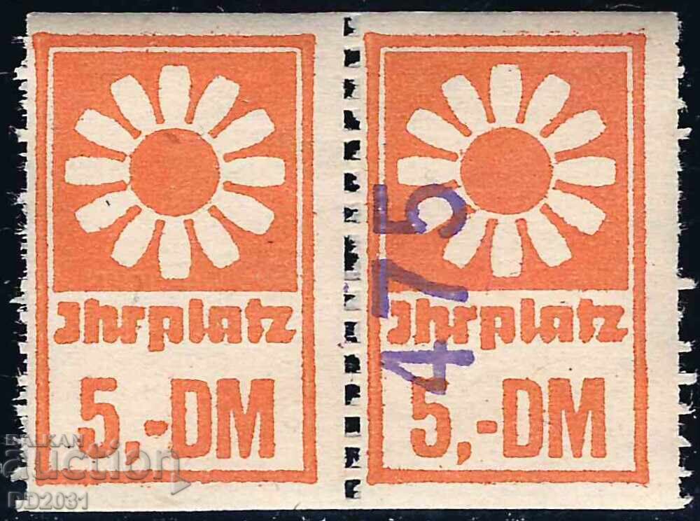 Germany 1960s - Parking Marks Germany 1960s - Parking Marks