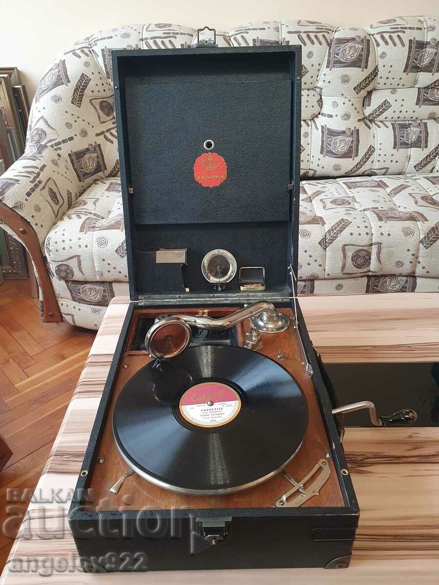 Vintage Πικάπ KRONOPHON ΔΟΥΛΕΥΕΙ!
