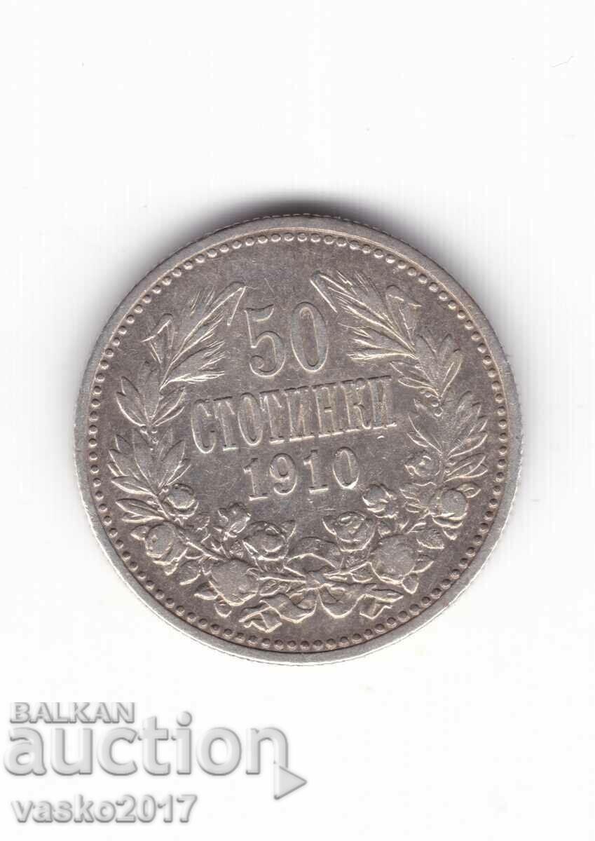 50 cents - Bulgaria 1910