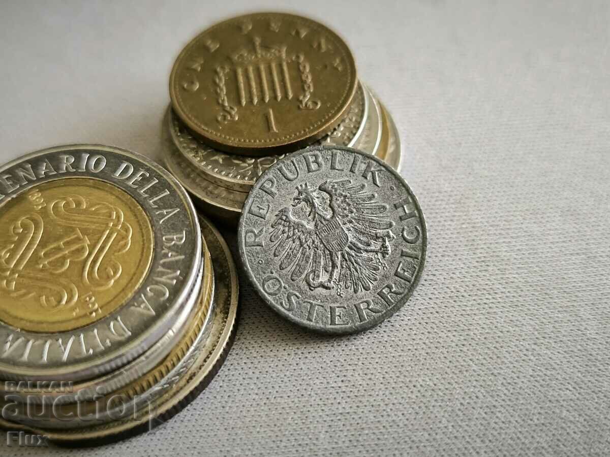 Coin - Austria - 5 Groshis | 1973 with price 2.35 BGN | € 1.20