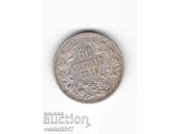 50 cents - Bulgaria 1913