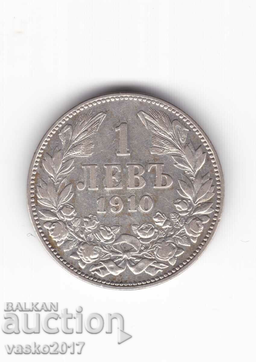 1 Lev - Bulgaria 1910