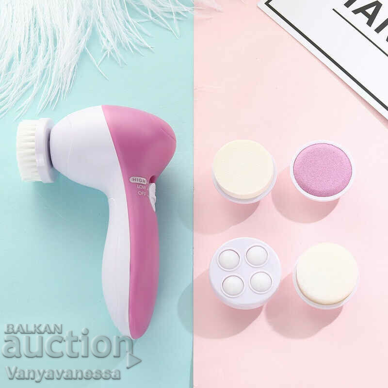 Auction Multifunctional brush 5 in 1 facial massager for every day Auction Multifunctional brush 5 in 1 facial massager for every day