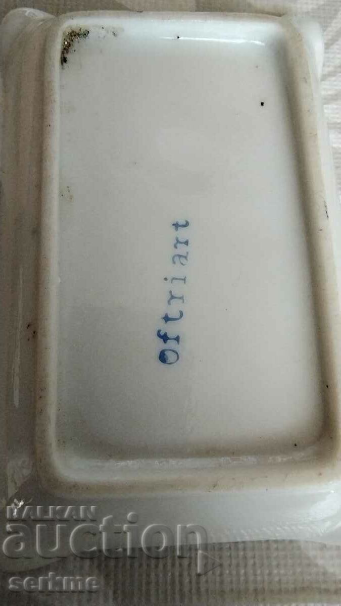 Ashtray with price 5.00 BGN | € 2.56 Ashtray with price 5.00 BGN | € 2.56