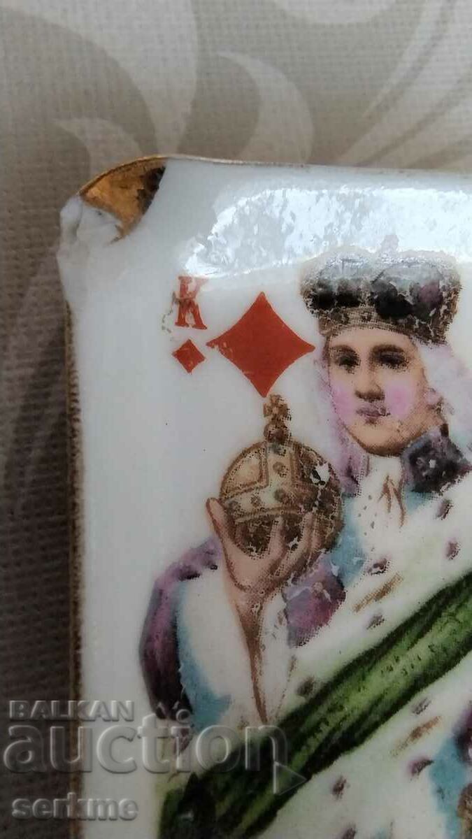 Auction Ashtray Auction Ashtray