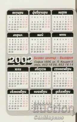 Calendar Albena Expo 2002 with price 2.00 BGN | € 1.02 Calendar Albena Expo 2002 with price 2.00 BGN | € 1.02