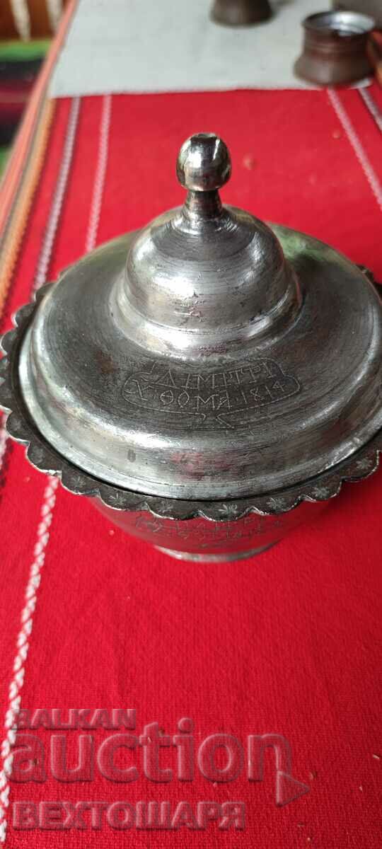 A FIND! OLD SAHAN - 1814 - 5 A FIND! OLD SAHAN - 1814 - 5