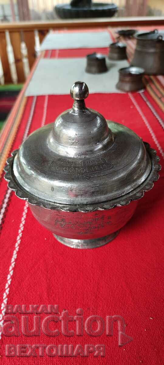 A FIND! OLD SAHAN - 1814 - 6 A FIND! OLD SAHAN - 1814 - 6