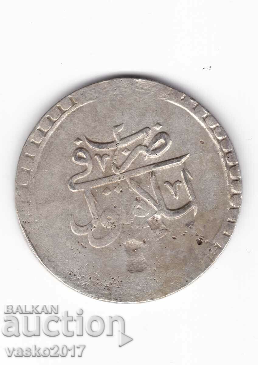 80 Para - Ottoman Empire 1203 24.52g.