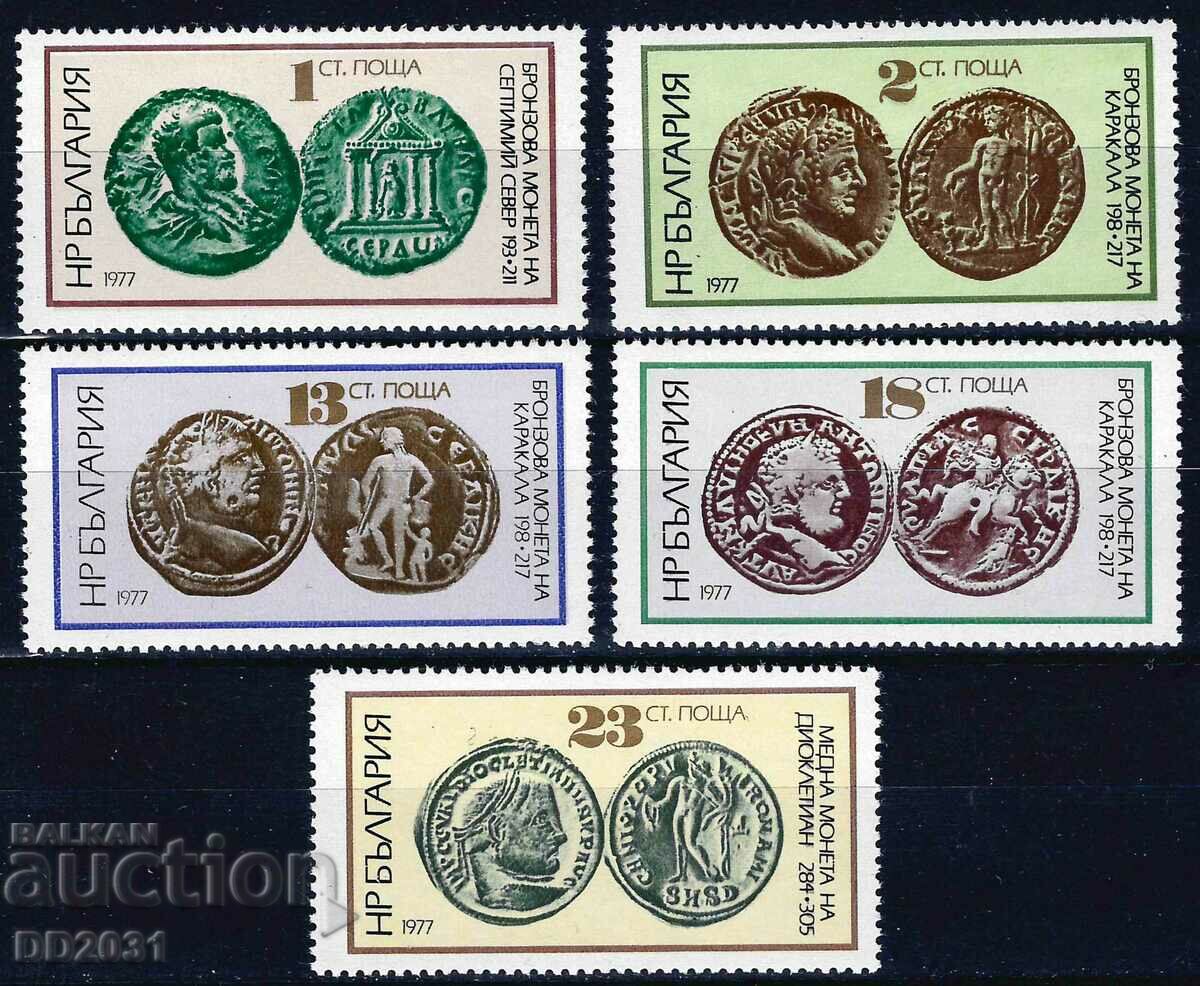 Bulgaria 1977 - monede MNH