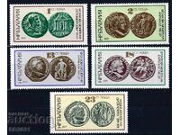 Bulgaria 1977 - monede MNH