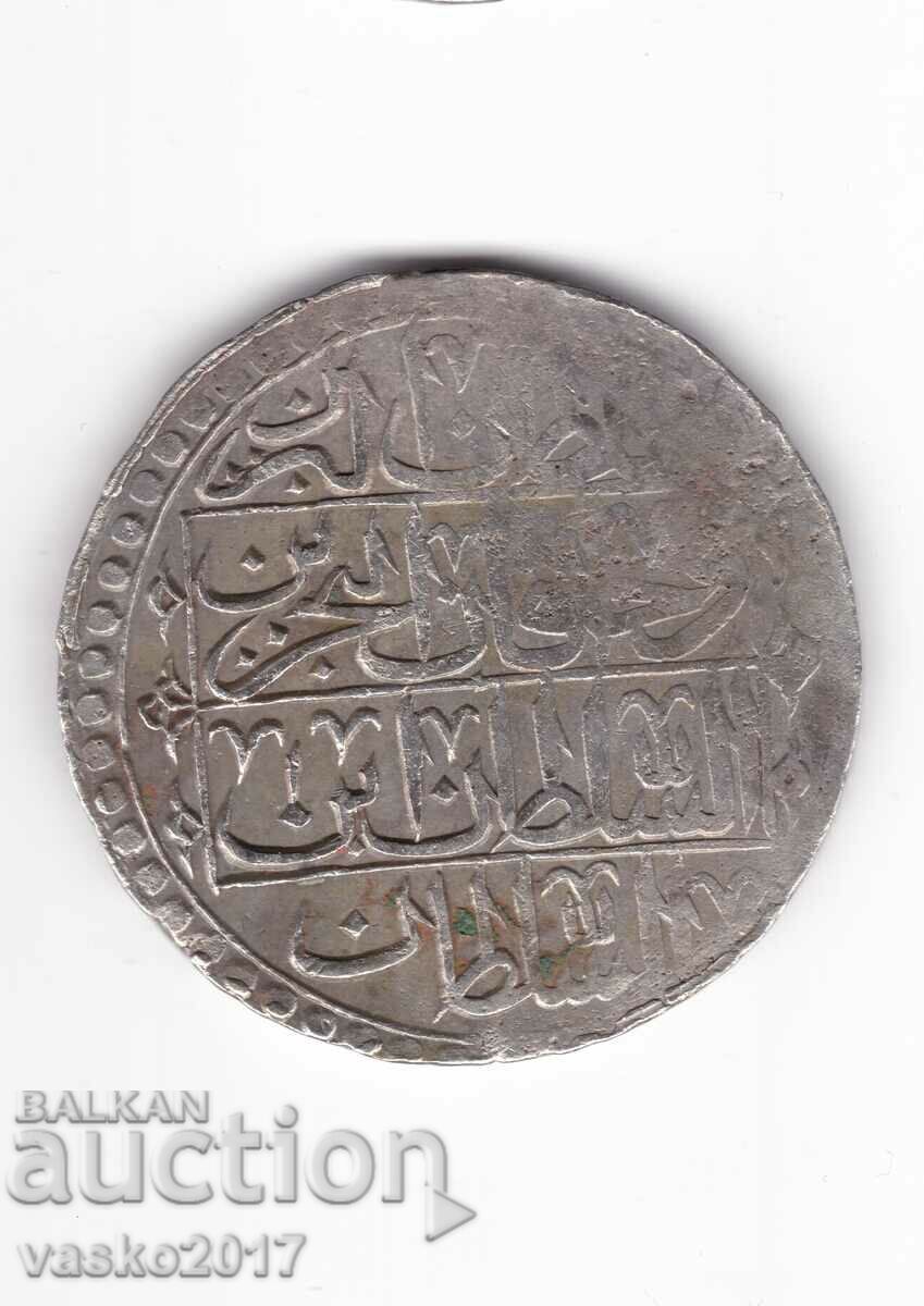 100 Para - Imperiul Otoman 1203 32,02g.
