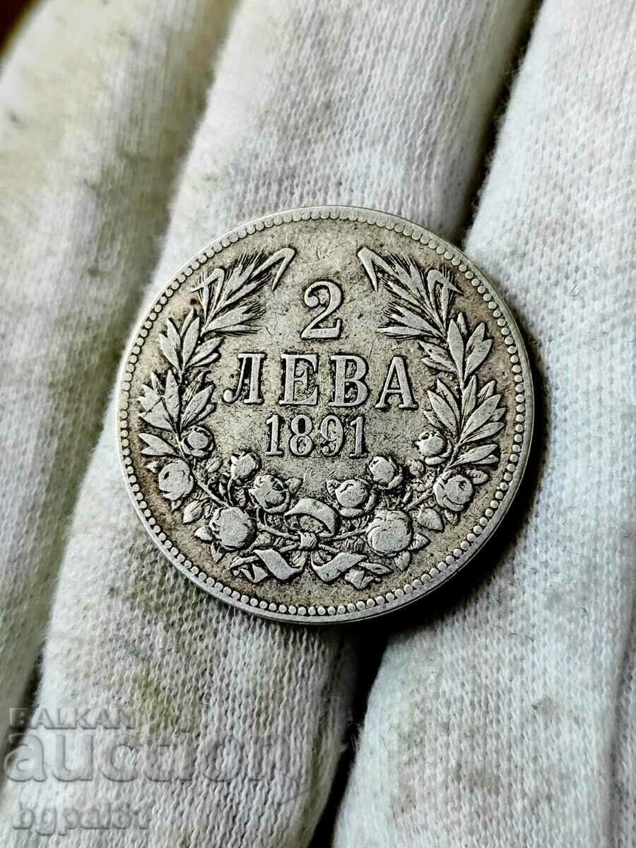 2 ЛЕВА 1891г. Сребро #67